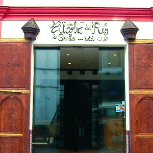 Hotel Alcoba Del Rey De, Sevilha